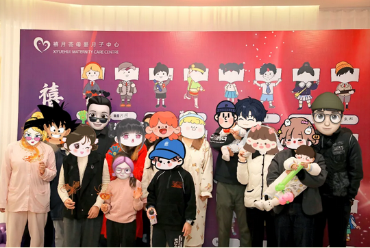 成都溫江月子中心周年慶典,喜鵲計(jì)劃立減8000元10 成都溫江月子中心周年慶典,喜鵲計(jì)劃立減8000元10